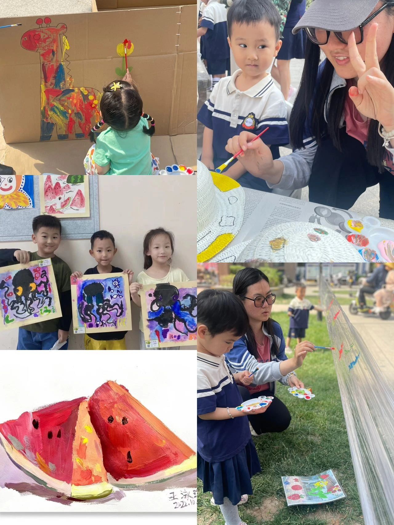 马阿姨缩略图7