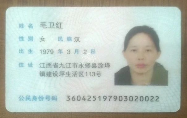 郭阿姨工作生活照1