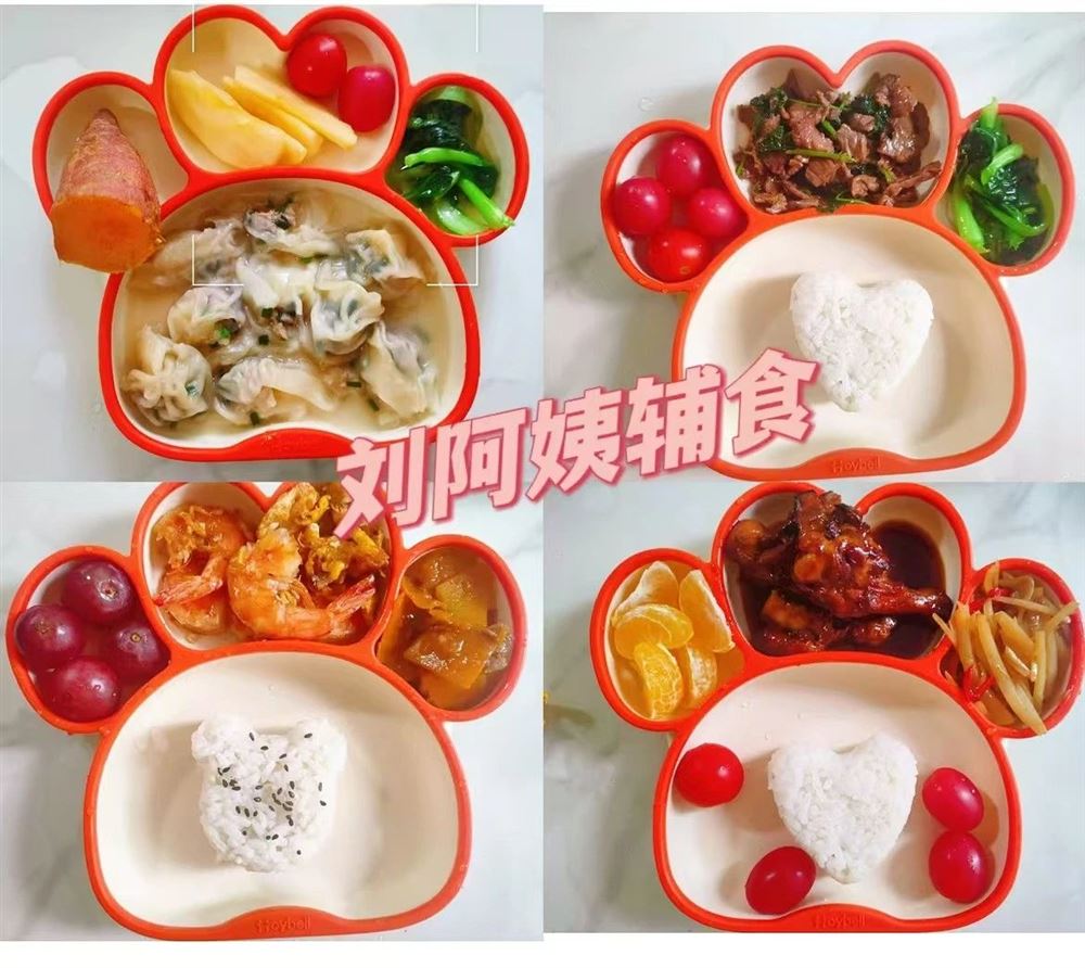 刘阿姨工作生活照11