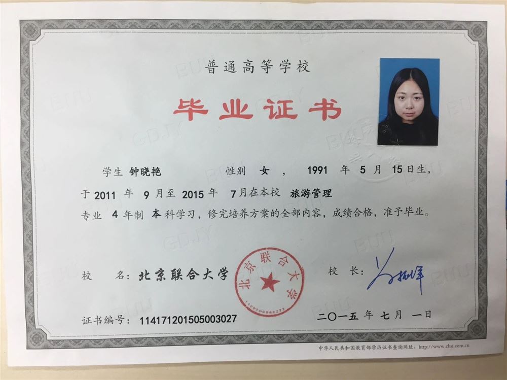钟阿姨缩略图6
