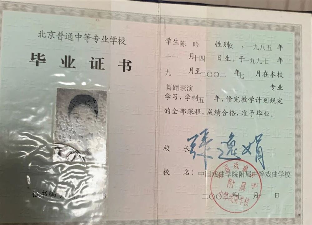 R阿姨缩略图8