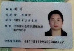 鲍阿姨工作生活照3
