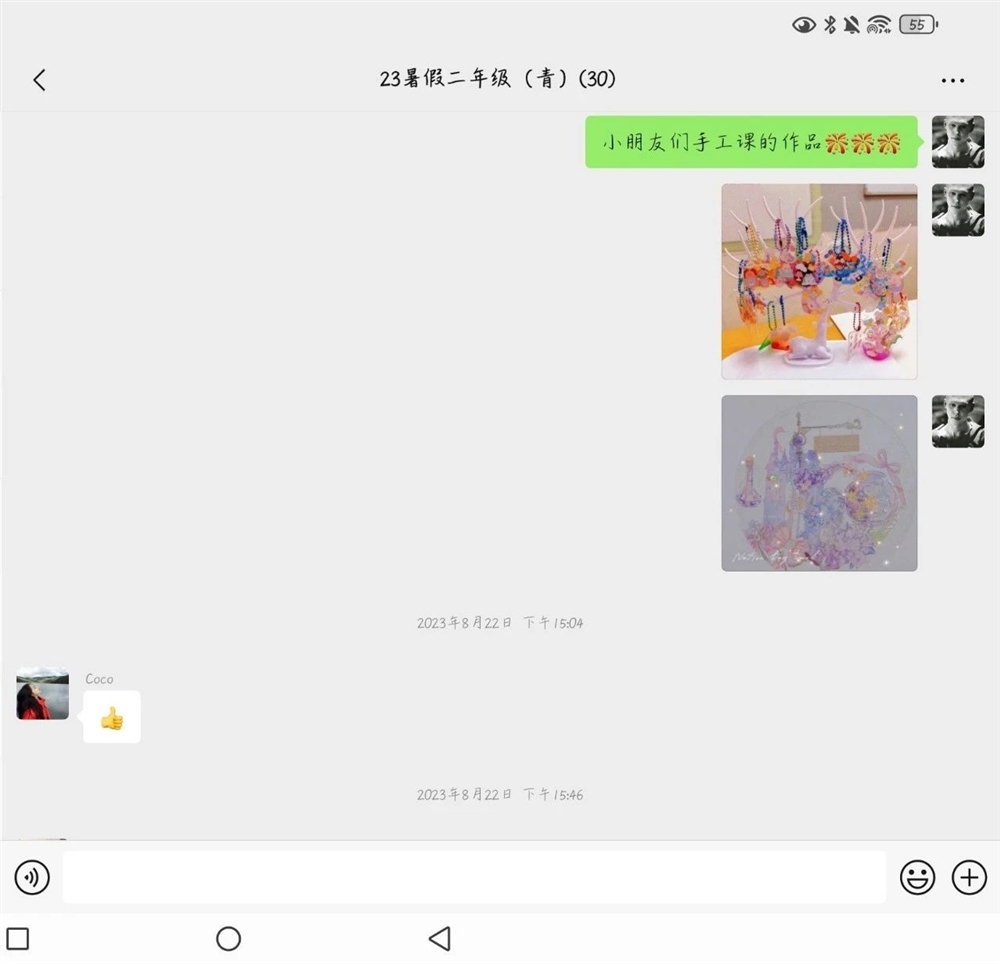 刘阿姨缩略图5