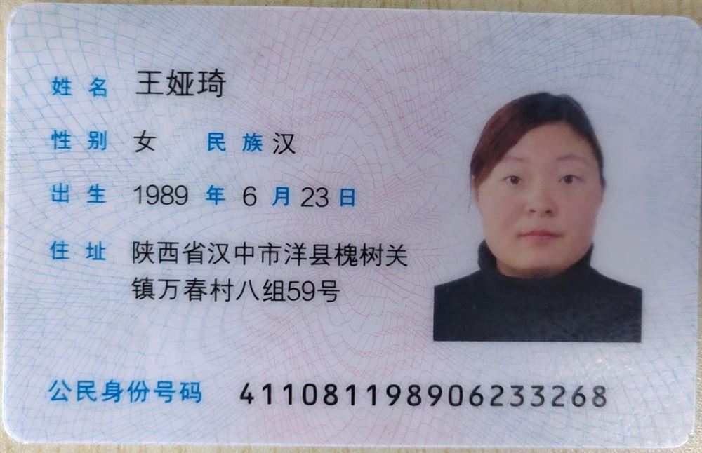 王阿姨工作生活照2