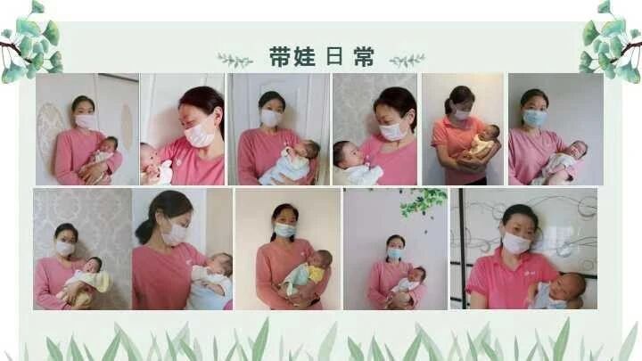 高阿姨工作生活照11