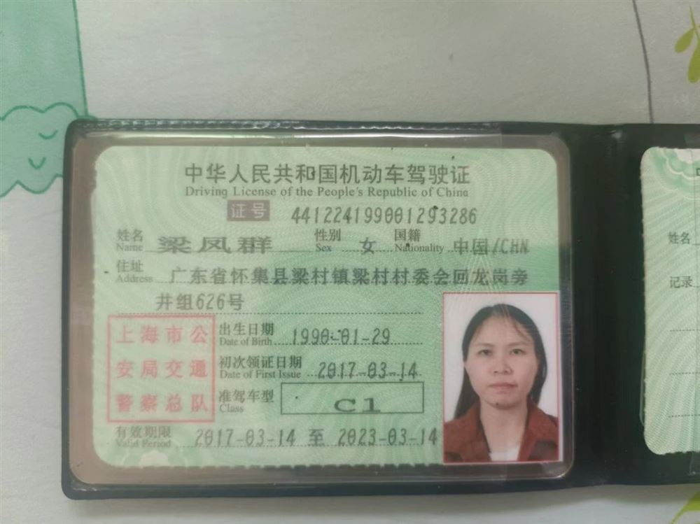 梁阿姨工作生活照12