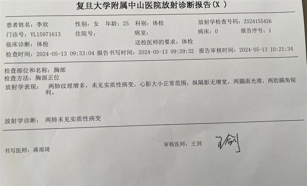 李阿姨缩略图6
