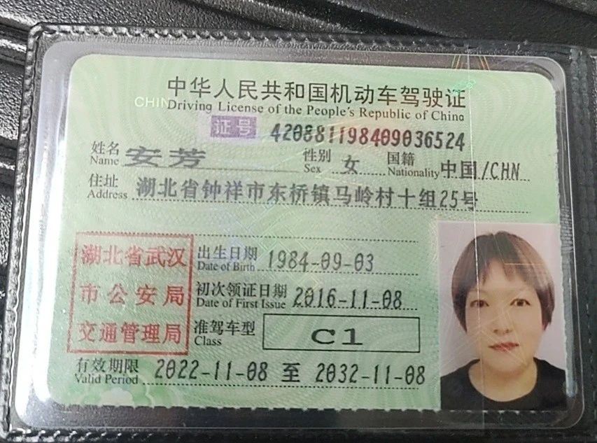 安阿姨工作生活照10