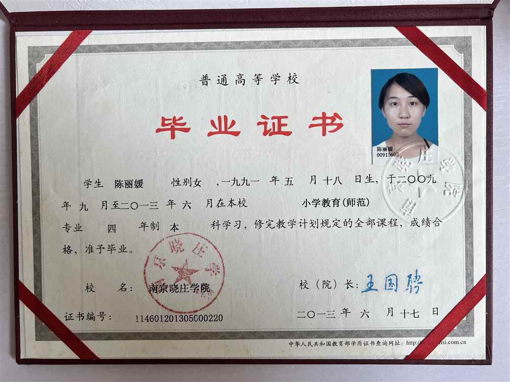 陈阿姨缩略图6