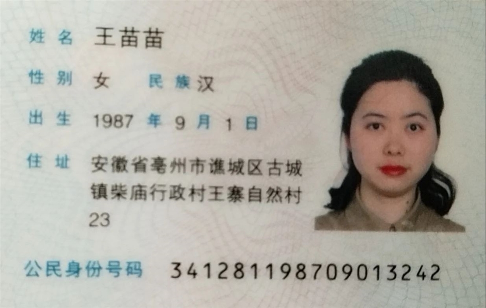 王阿姨工作生活照2