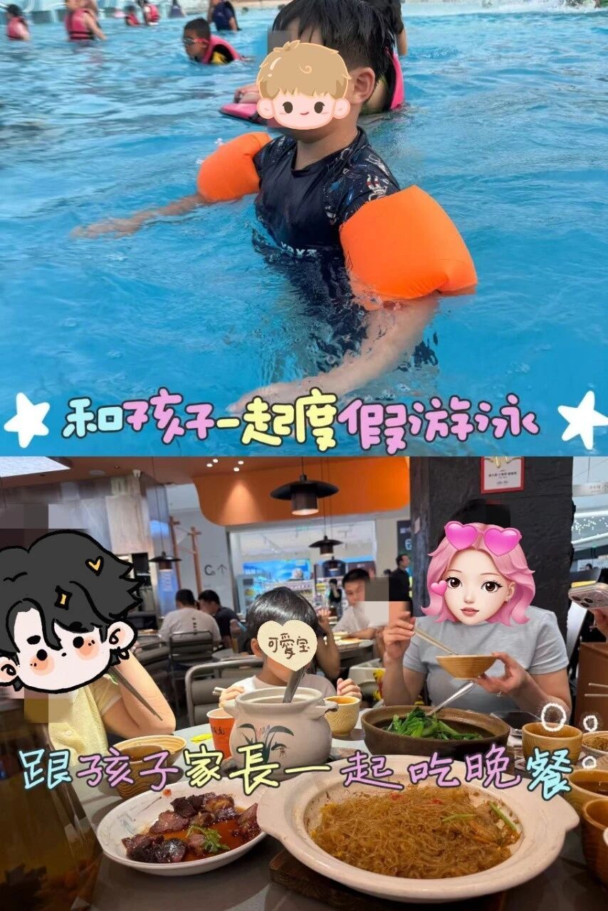 卢阿姨缩略图7