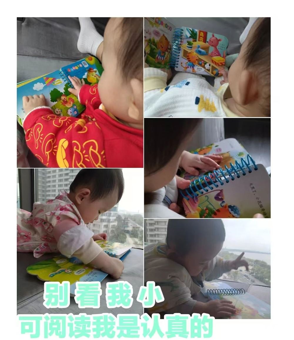 彭阿姨缩略图3