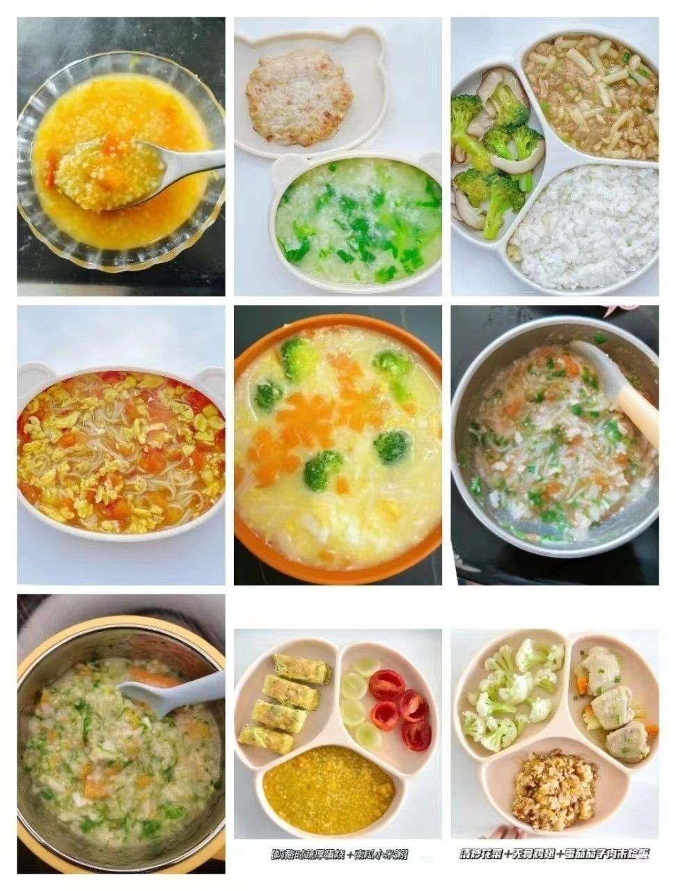 唐阿姨缩略图4