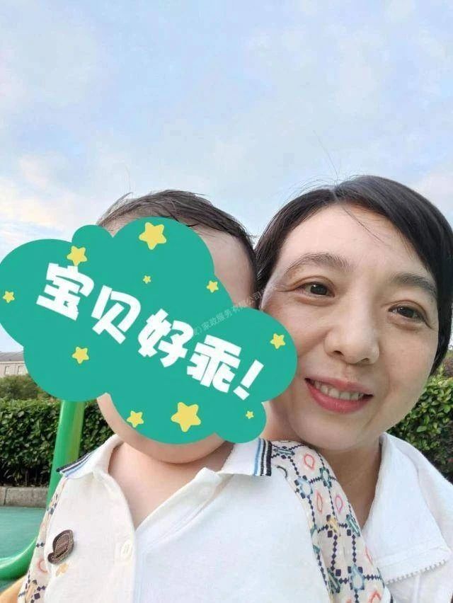 向阿姨缩略图3