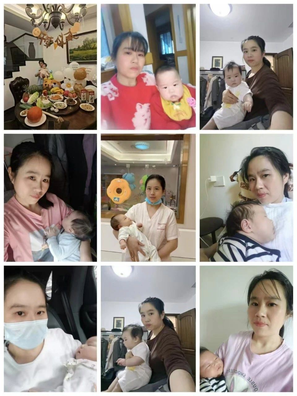周阿姨缩略图3