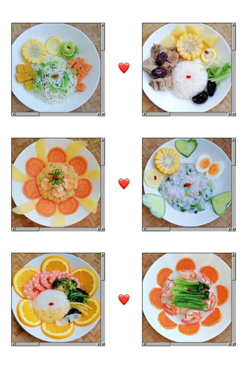 贾阿姨缩略图7
