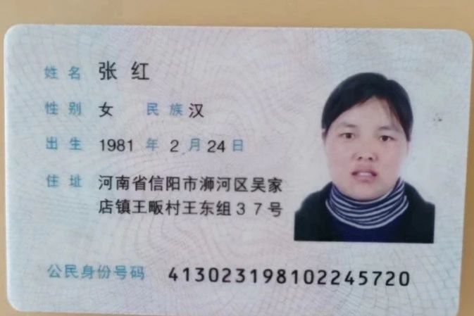 张阿姨工作生活照2