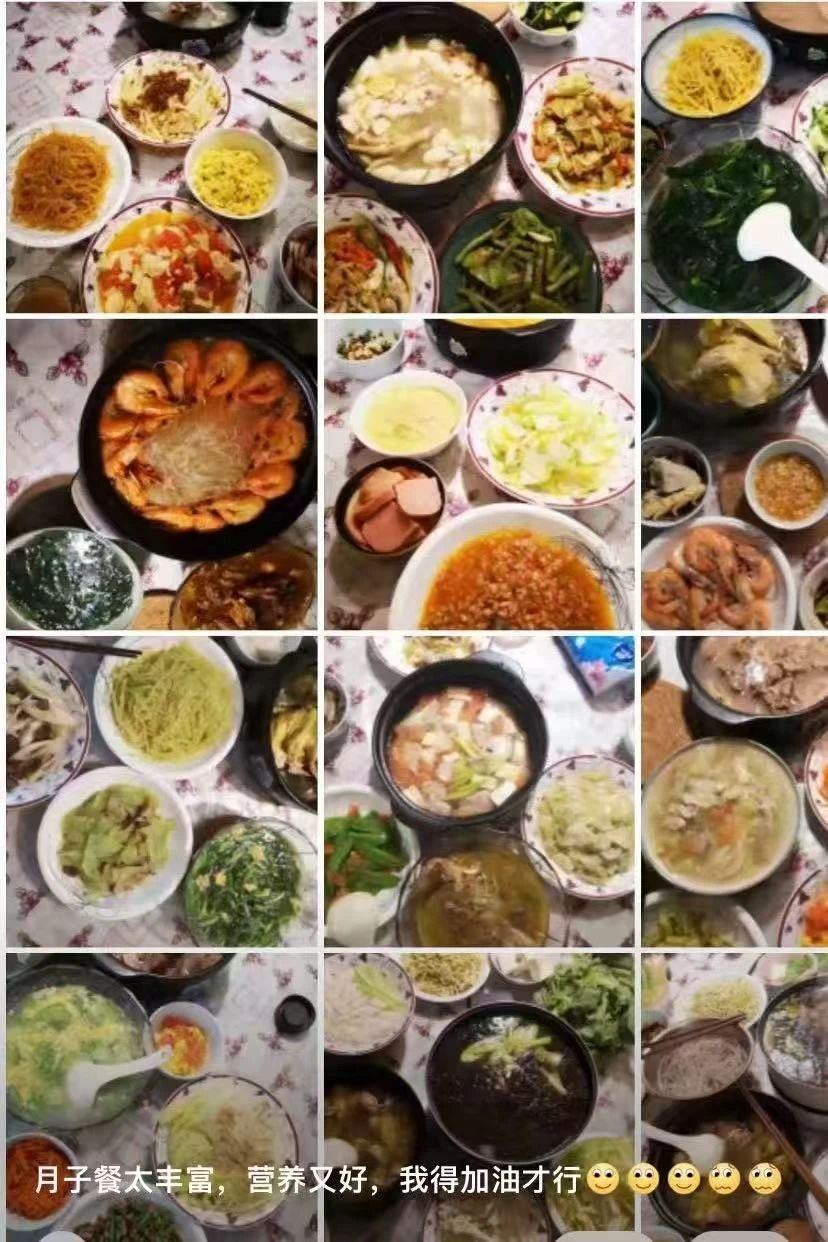 F阿姨缩略图2