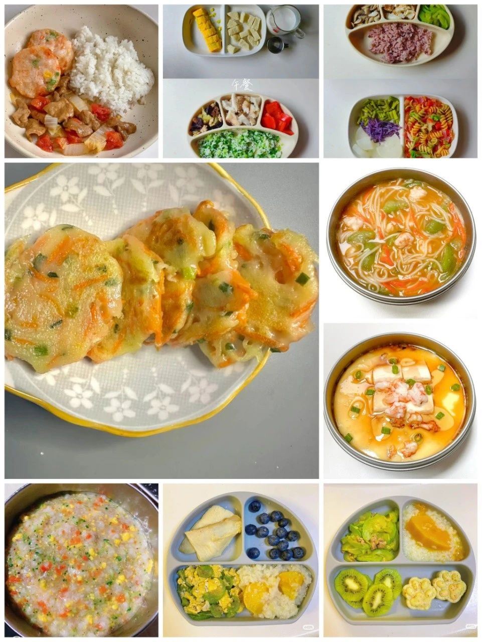 李阿姨工作生活照11