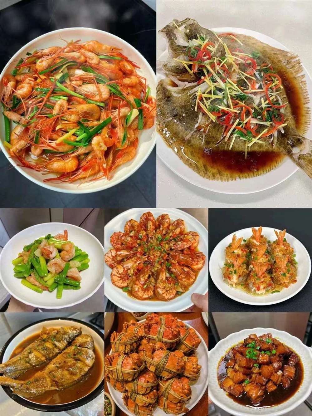 成阿姨缩略图8