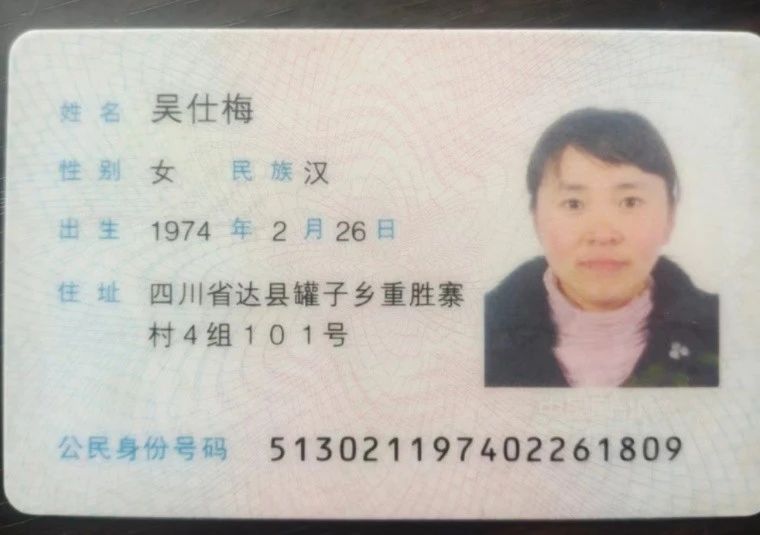 吴阿姨工作生活照2