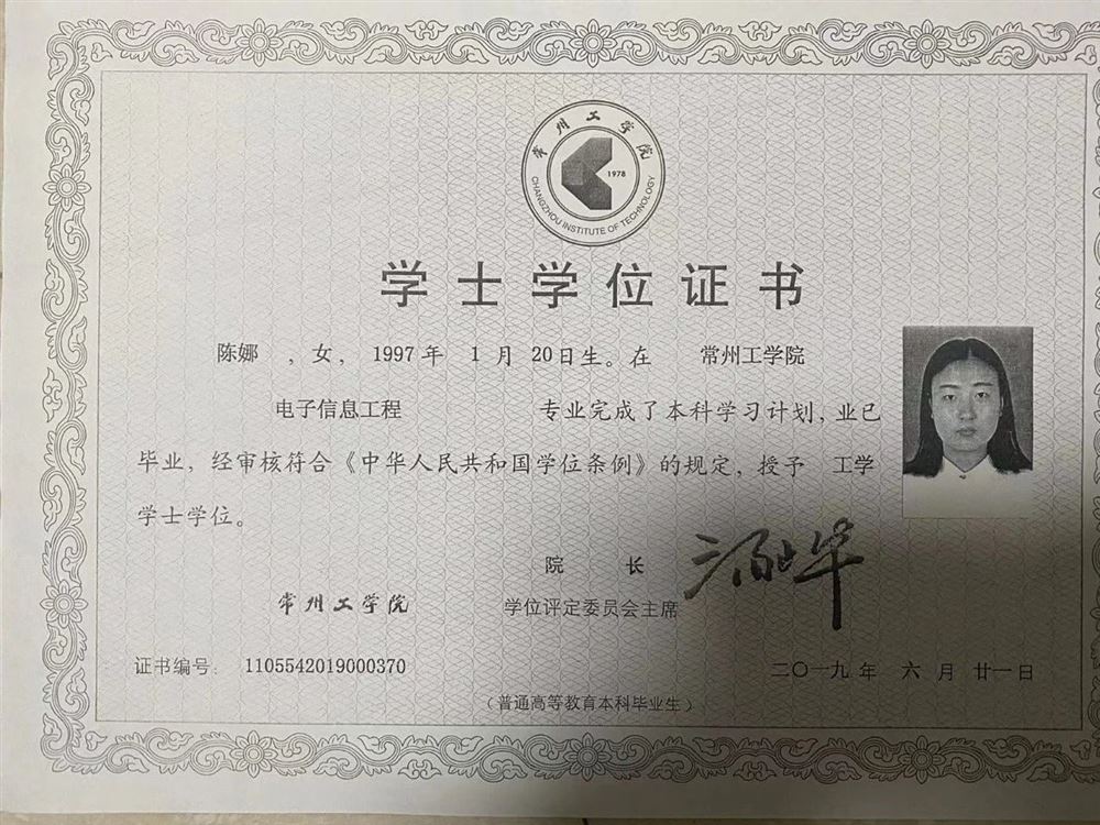 陈阿姨工作生活照3