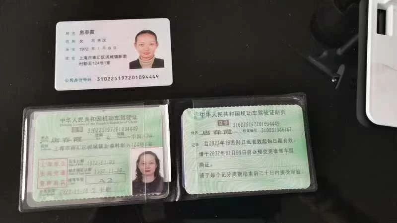 唐阿姨工作生活照2