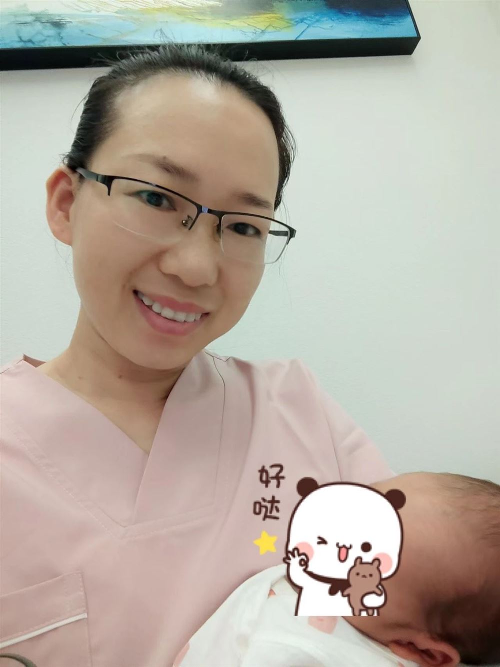 关阿姨缩略图3