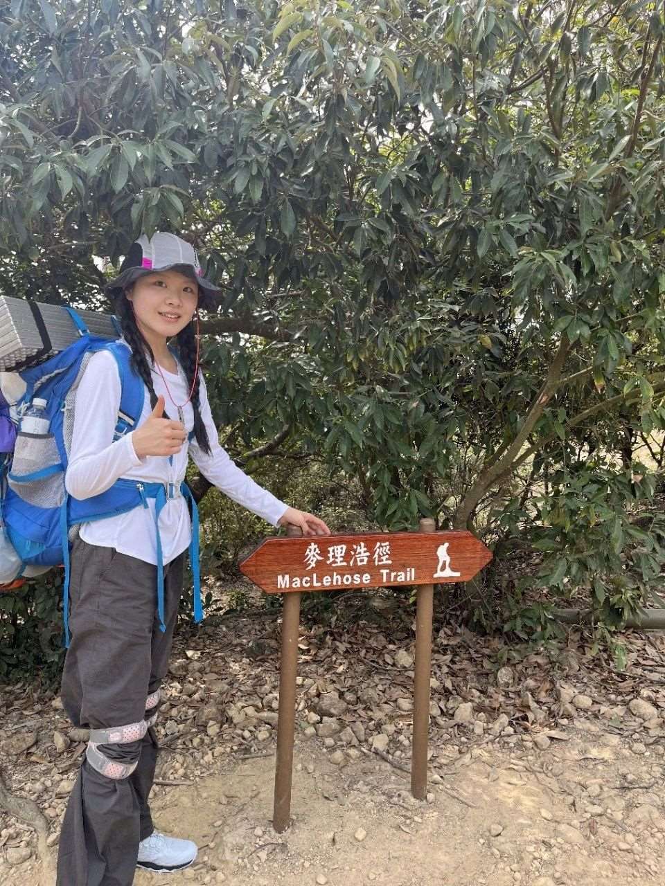 游阿姨缩略图5