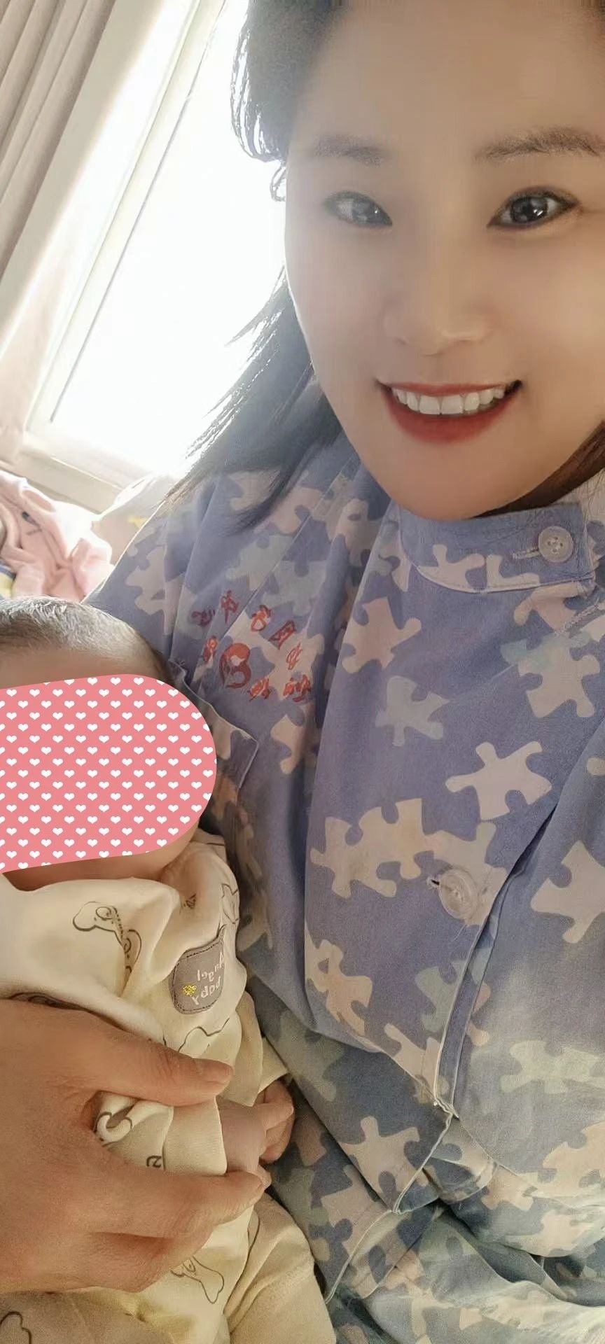 邵阿姨缩略图8