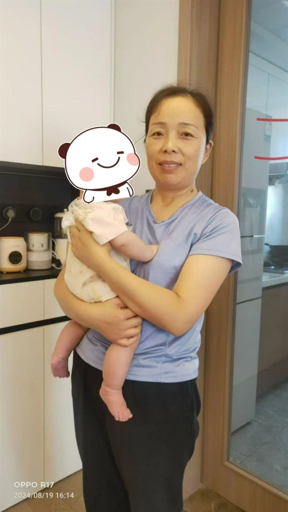 于阿姨缩略图4