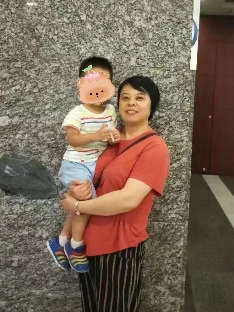 汪阿姨缩略图2