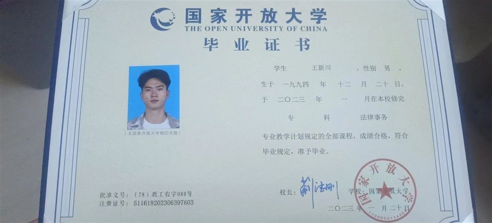 王阿姨缩略图3