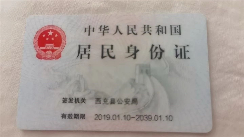 赵阿姨工作生活照3