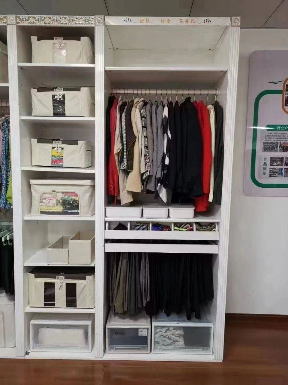 贾阿姨缩略图7