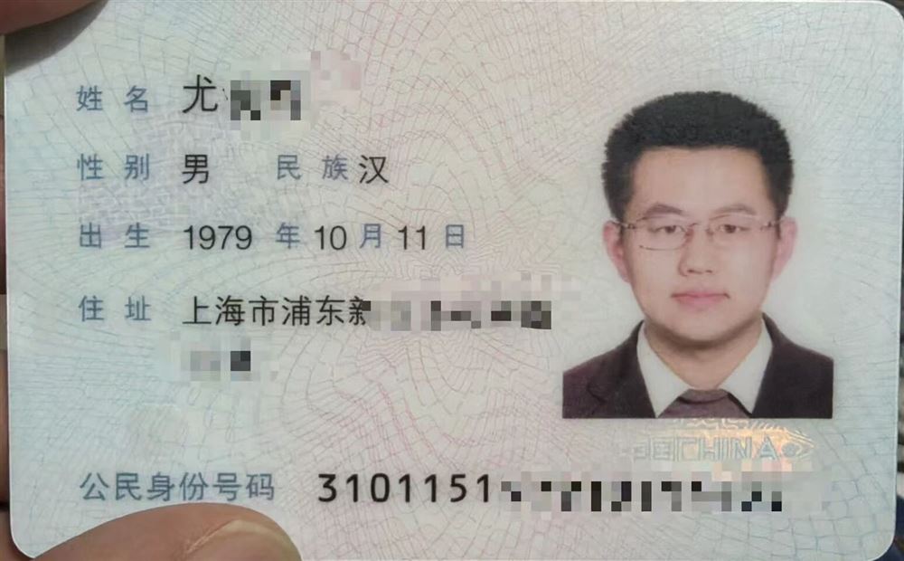 尤阿姨缩略图3