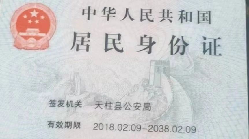 杨阿姨缩略图3