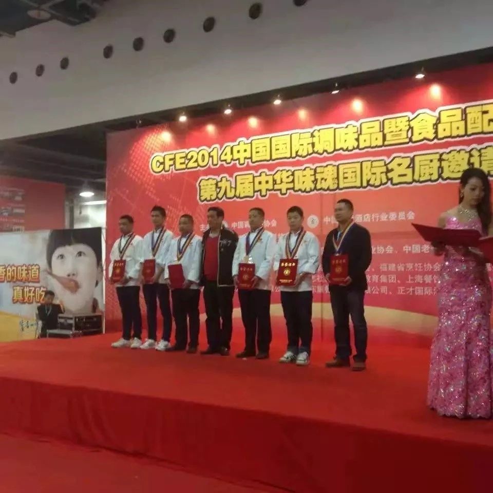 胡阿姨缩略图5