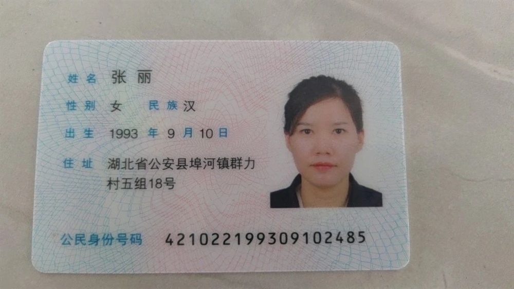 张阿姨工作生活照9