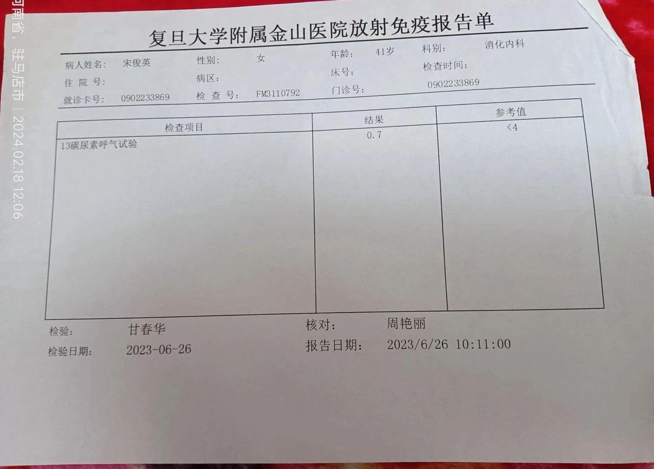 宋阿姨工作生活照4