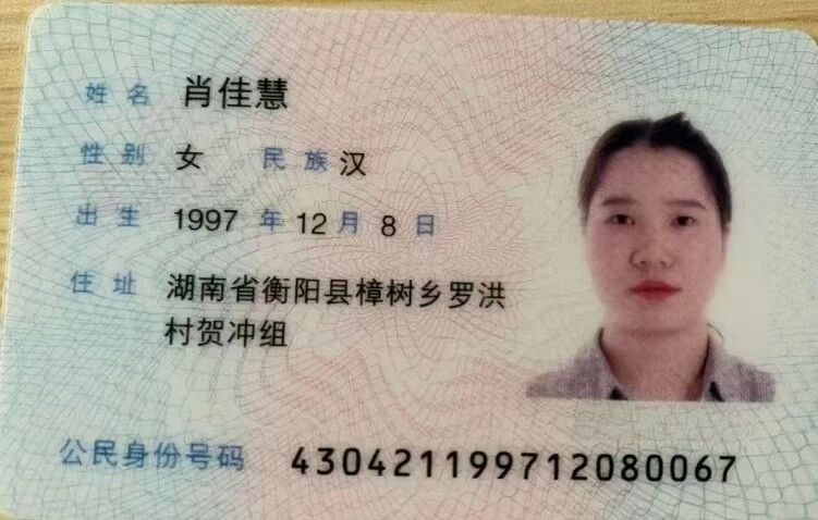 肖阿姨工作生活照12
