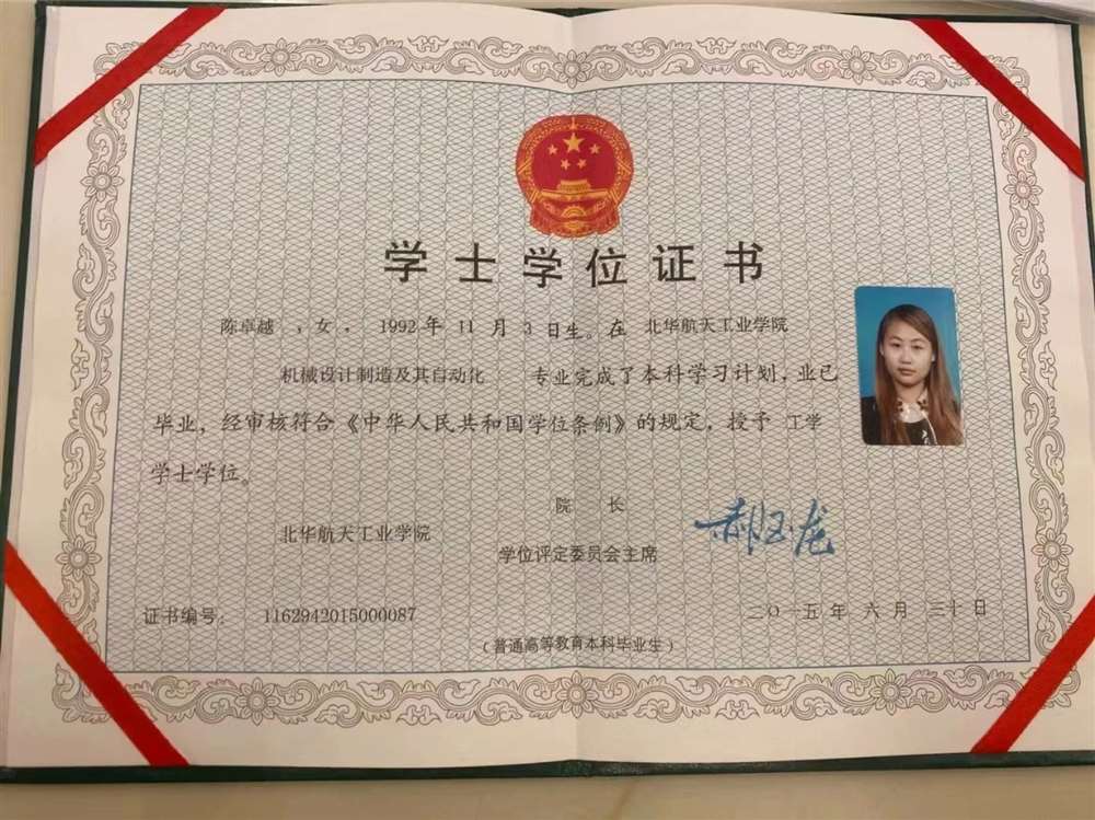 陈阿姨缩略图7