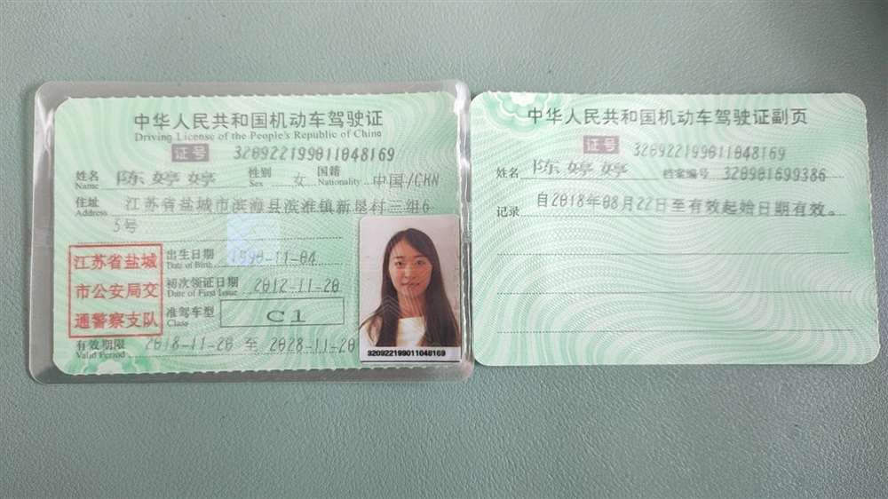 陈阿姨缩略图7