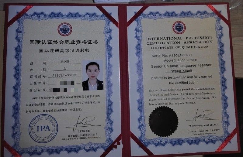 王阿姨缩略图5