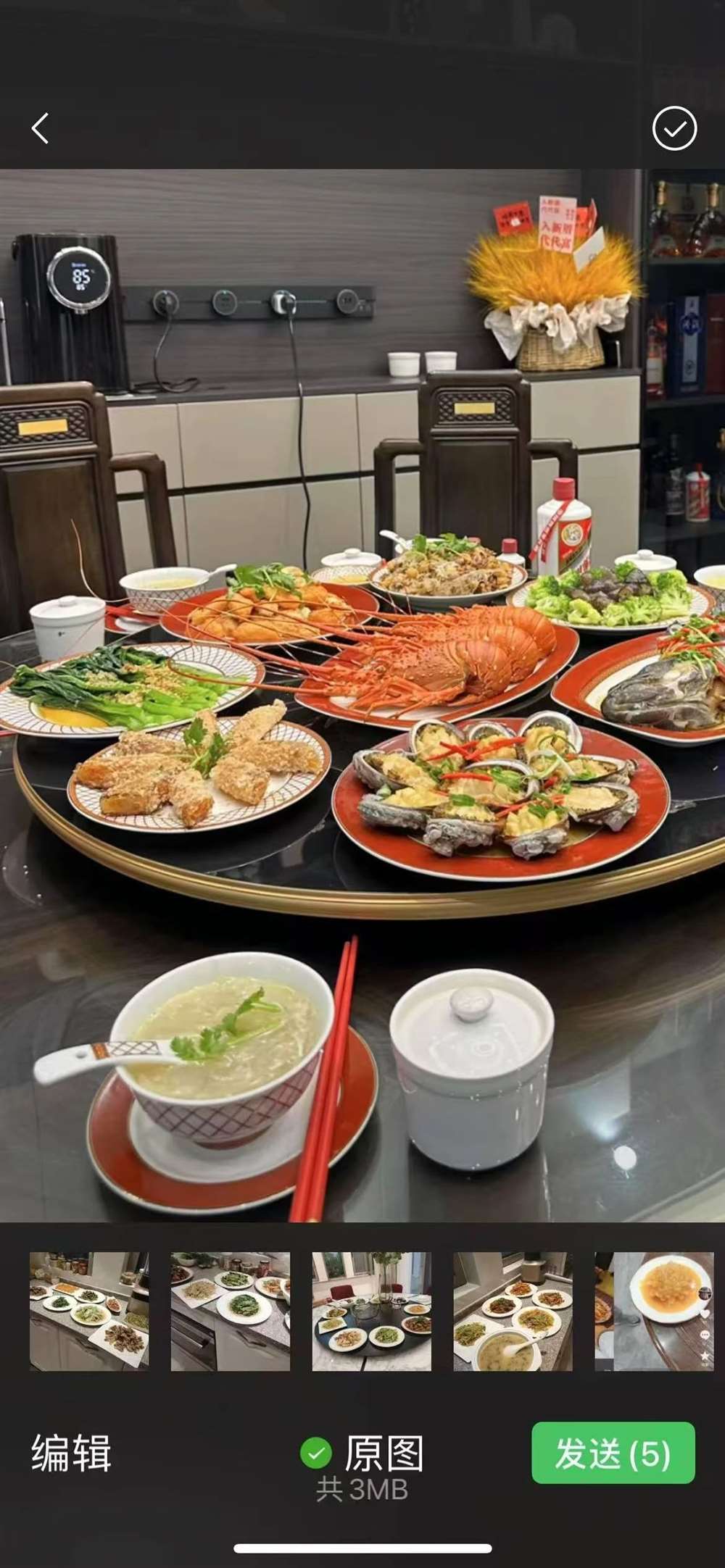 杨阿姨工作生活照4
