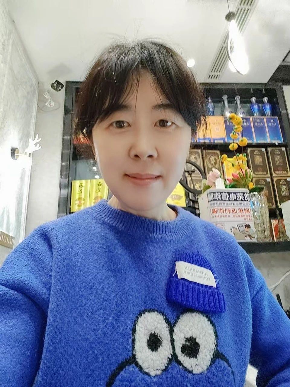 周阿姨缩略图2