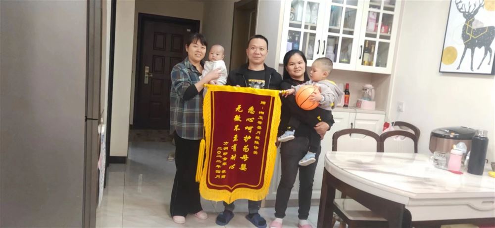 陈阿姨缩略图4