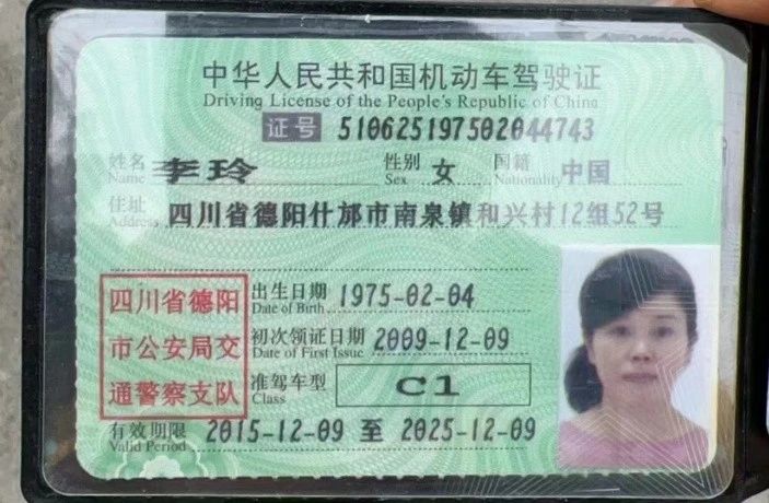 李阿姨工作生活照3