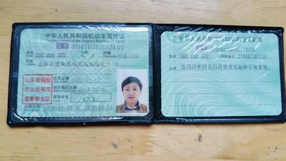 梁阿姨工作生活照9
