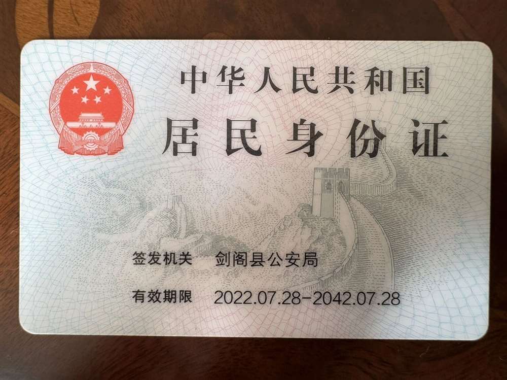 燕阿姨缩略图4